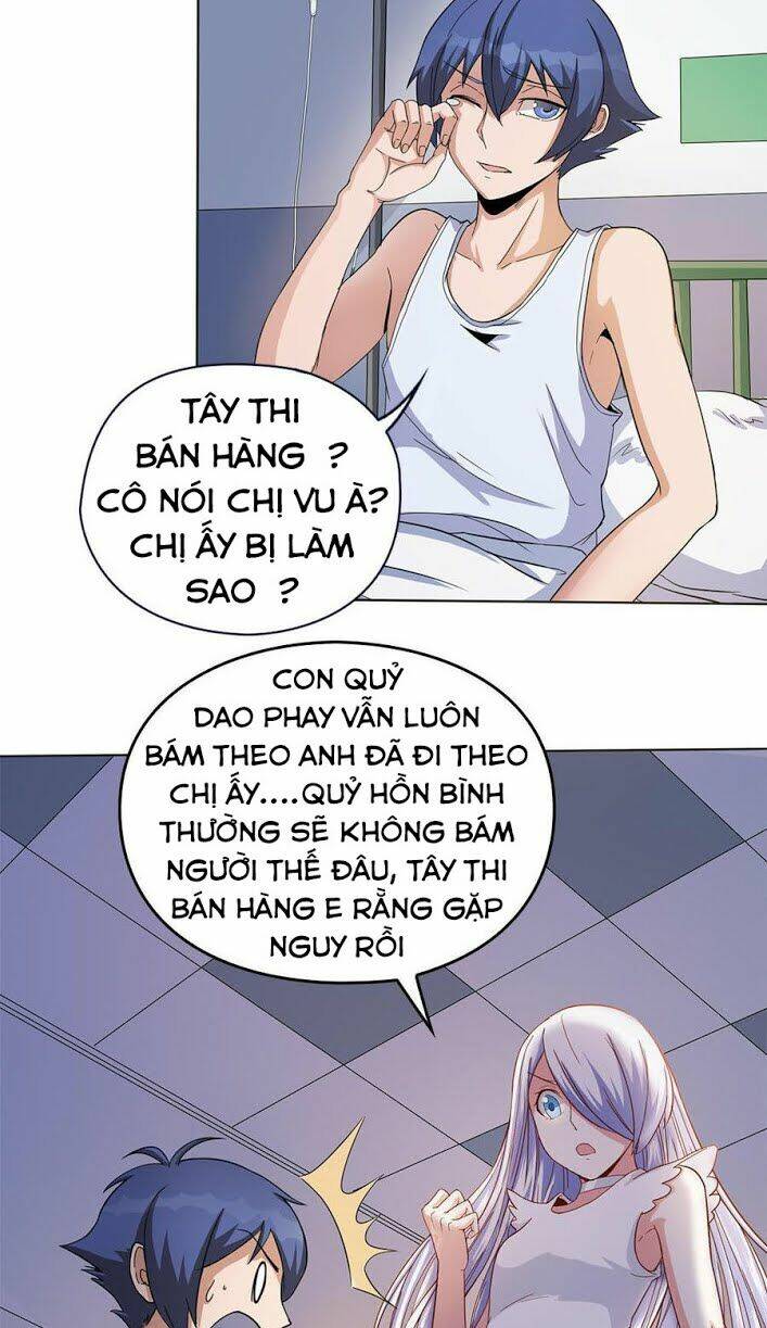 page_12.jpg