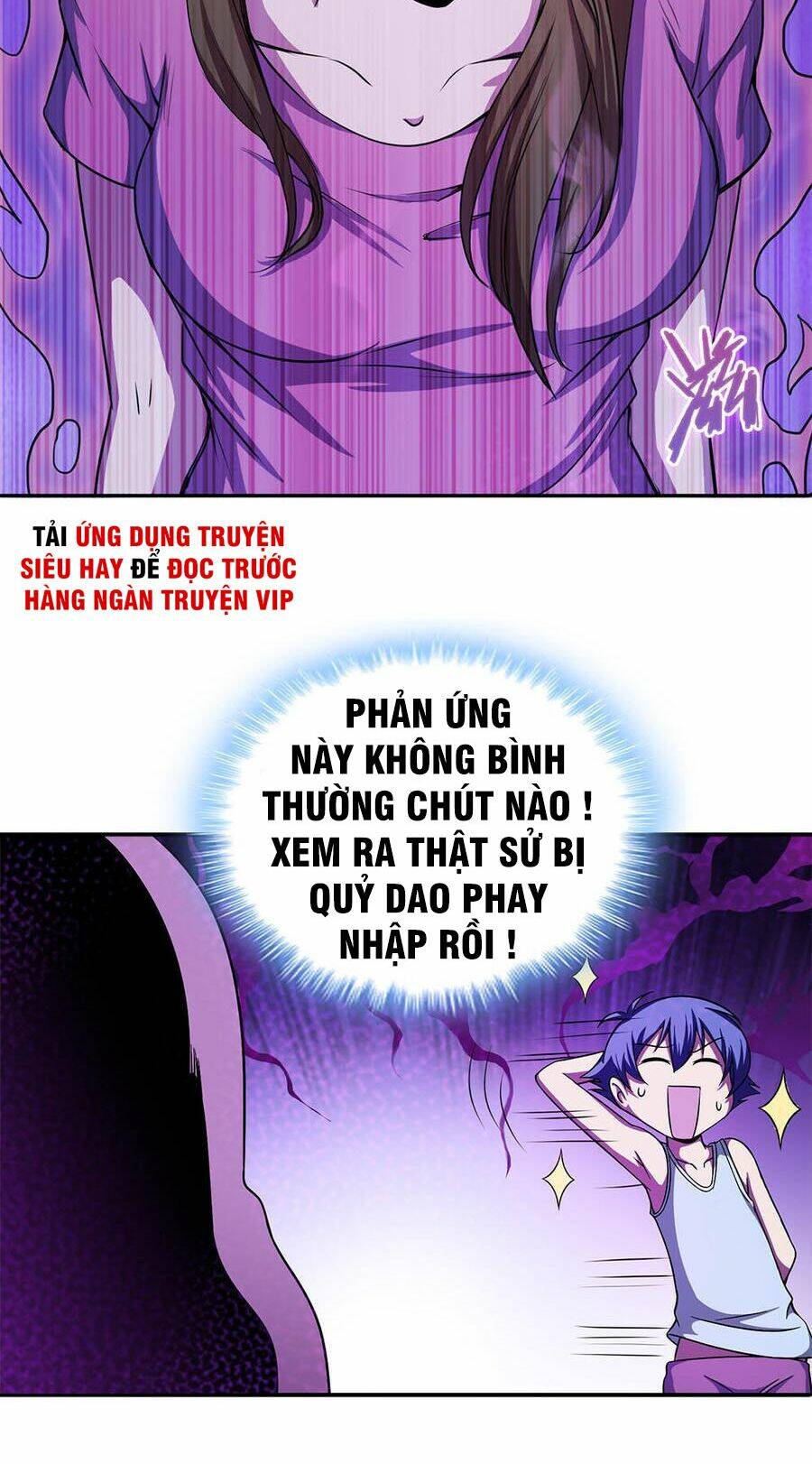 page_23.jpg