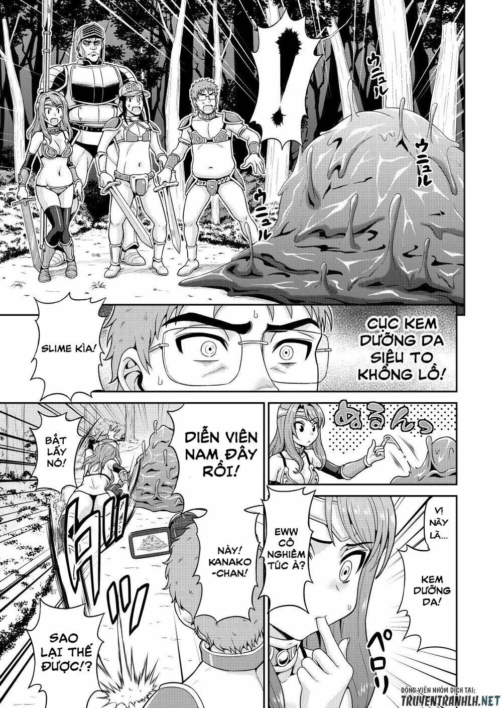 page_15.jpg
