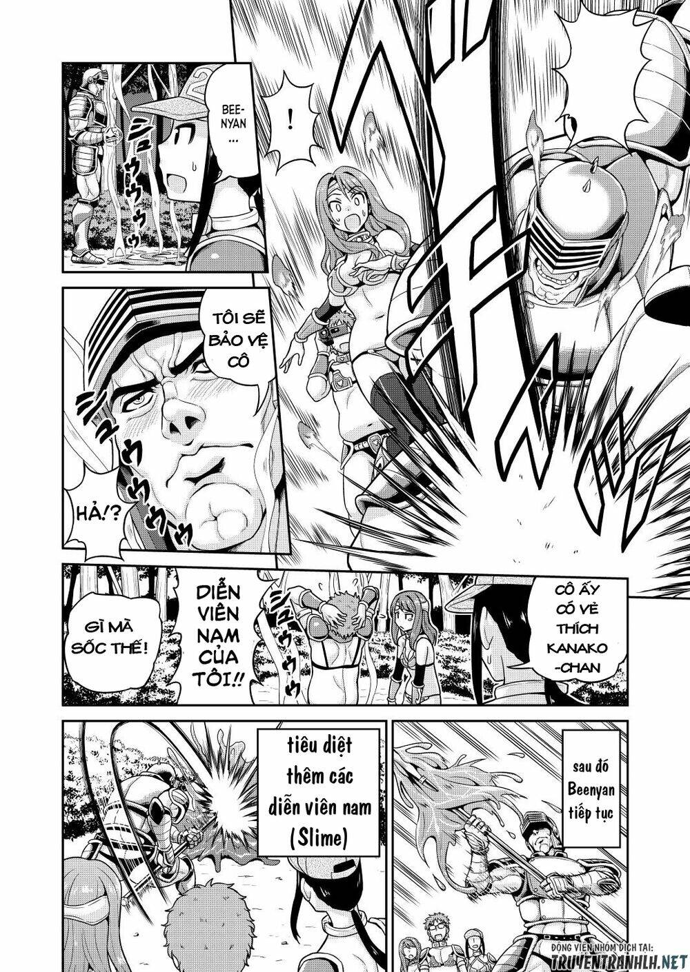 page_16.jpg