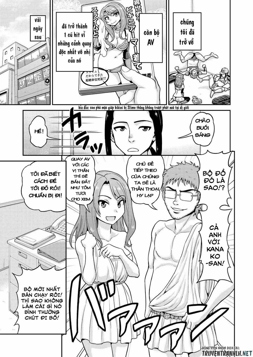 page_25.jpg