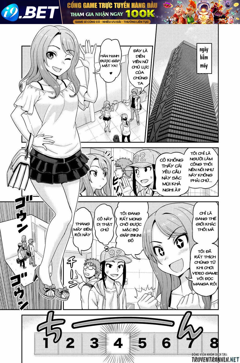 page_3.jpg
