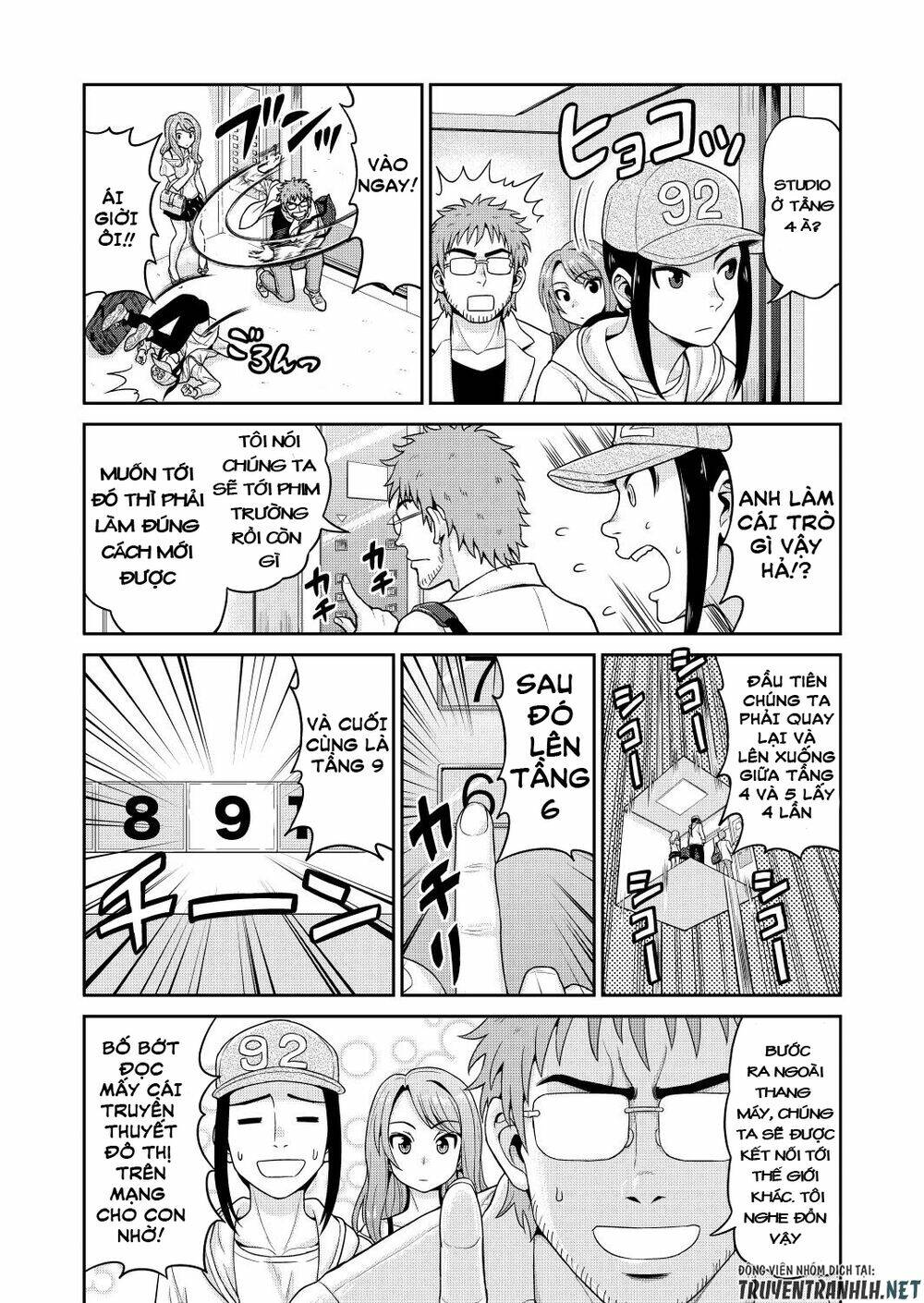 page_4.jpg