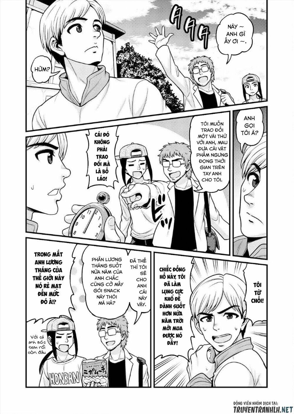 page_11.jpg