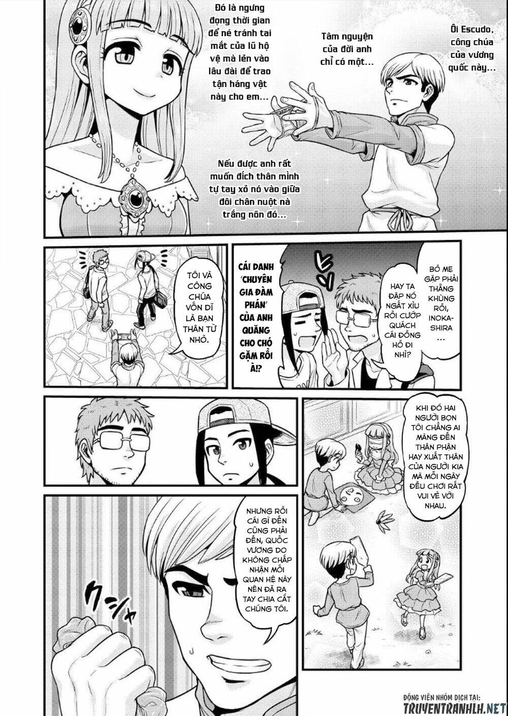 page_14.jpg