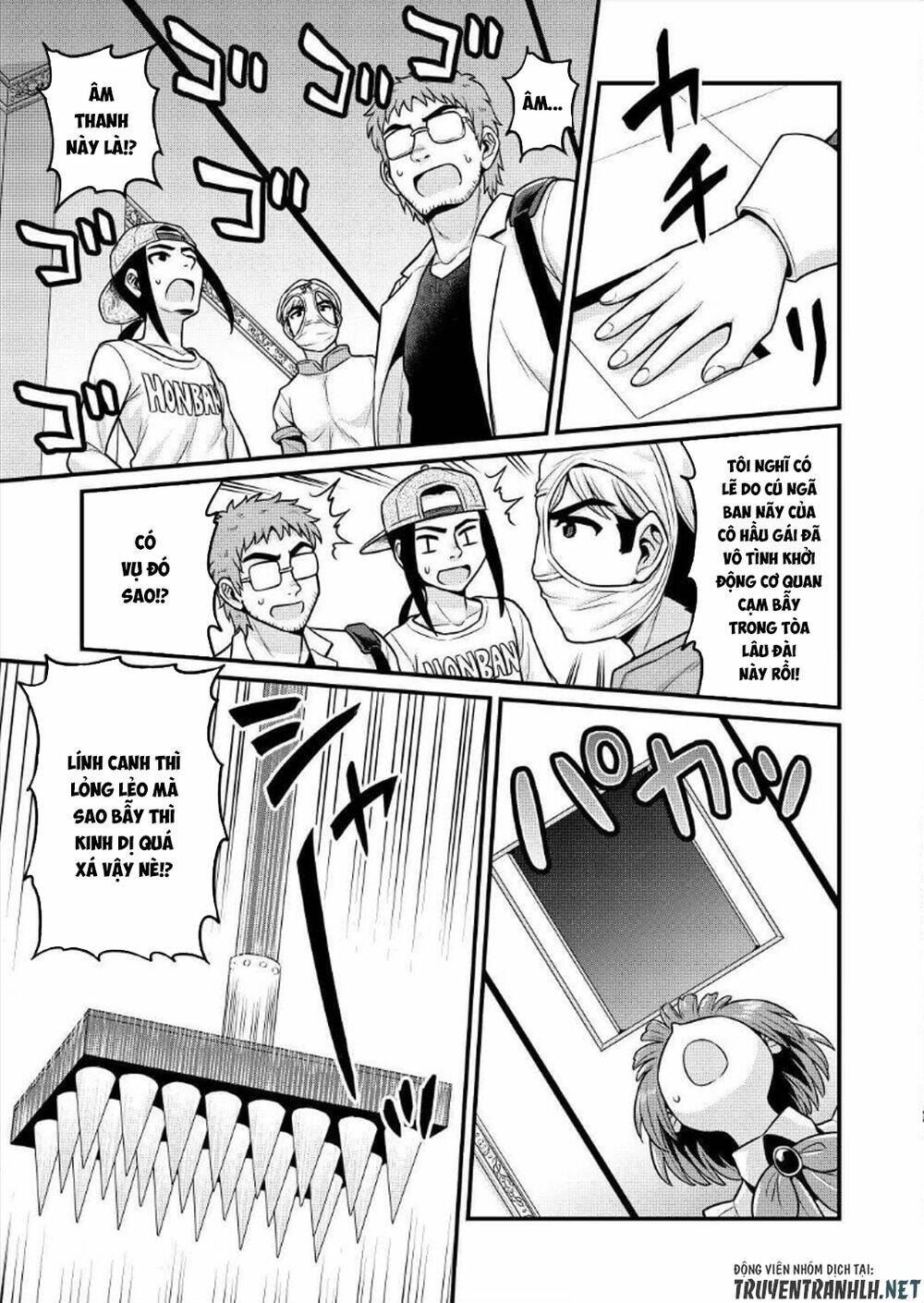 page_19.jpg