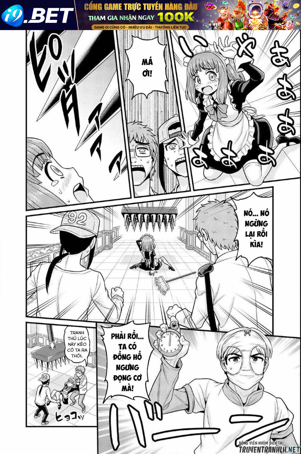 page_20.jpg