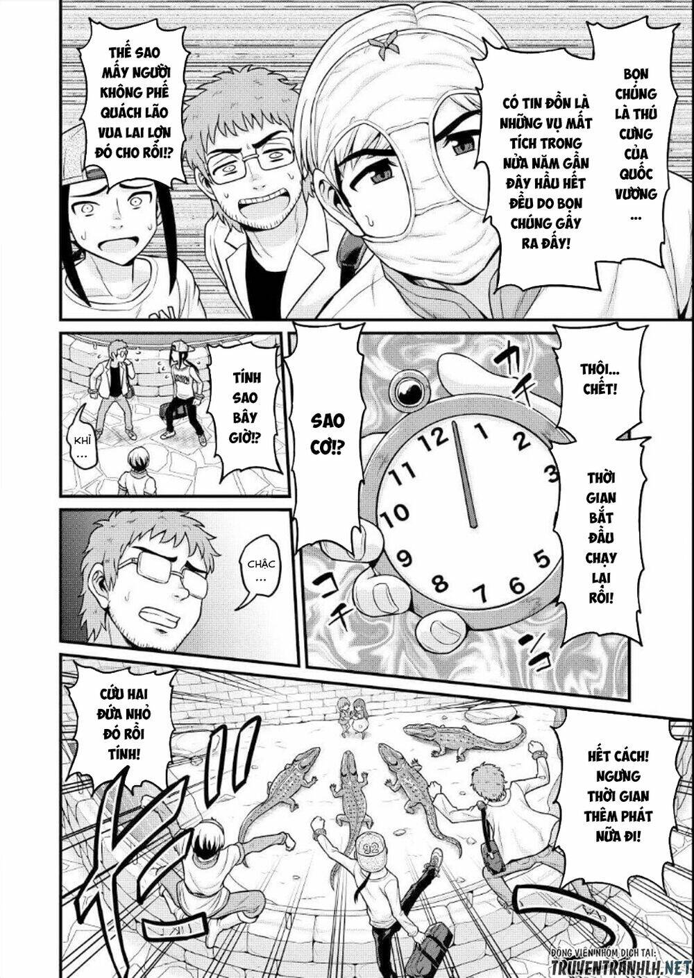page_22.jpg