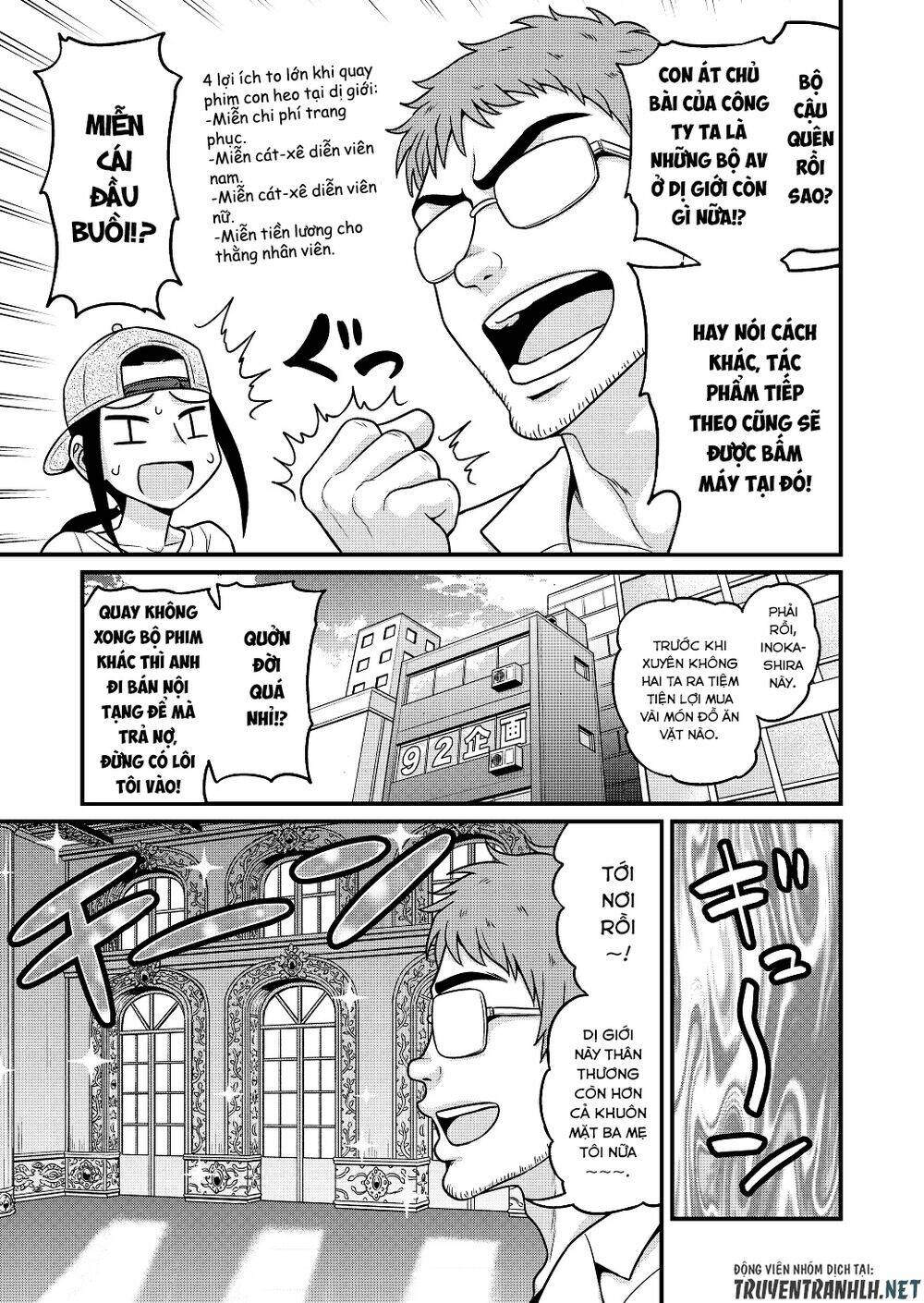 page_5.jpg
