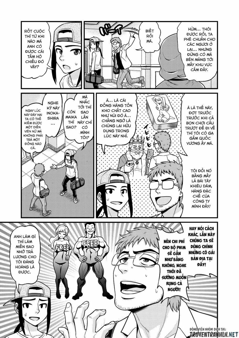 page_7.jpg