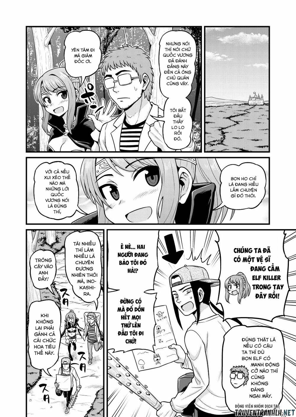 page_11.jpg