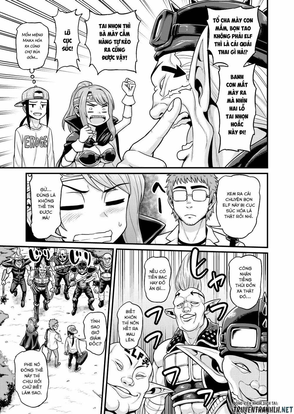 page_14.jpg