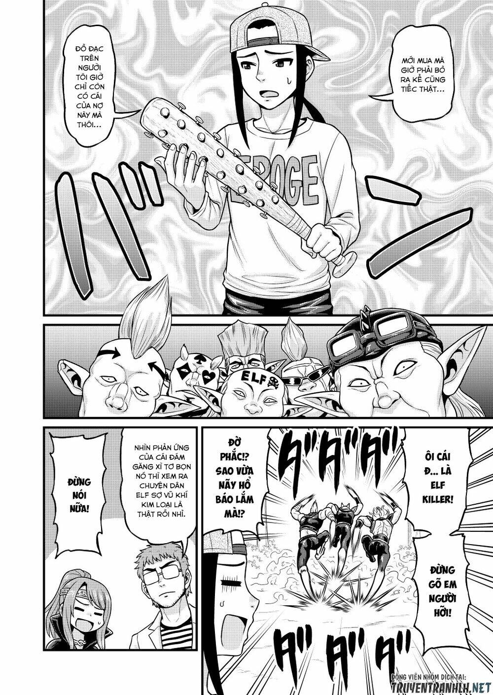 page_15.jpg