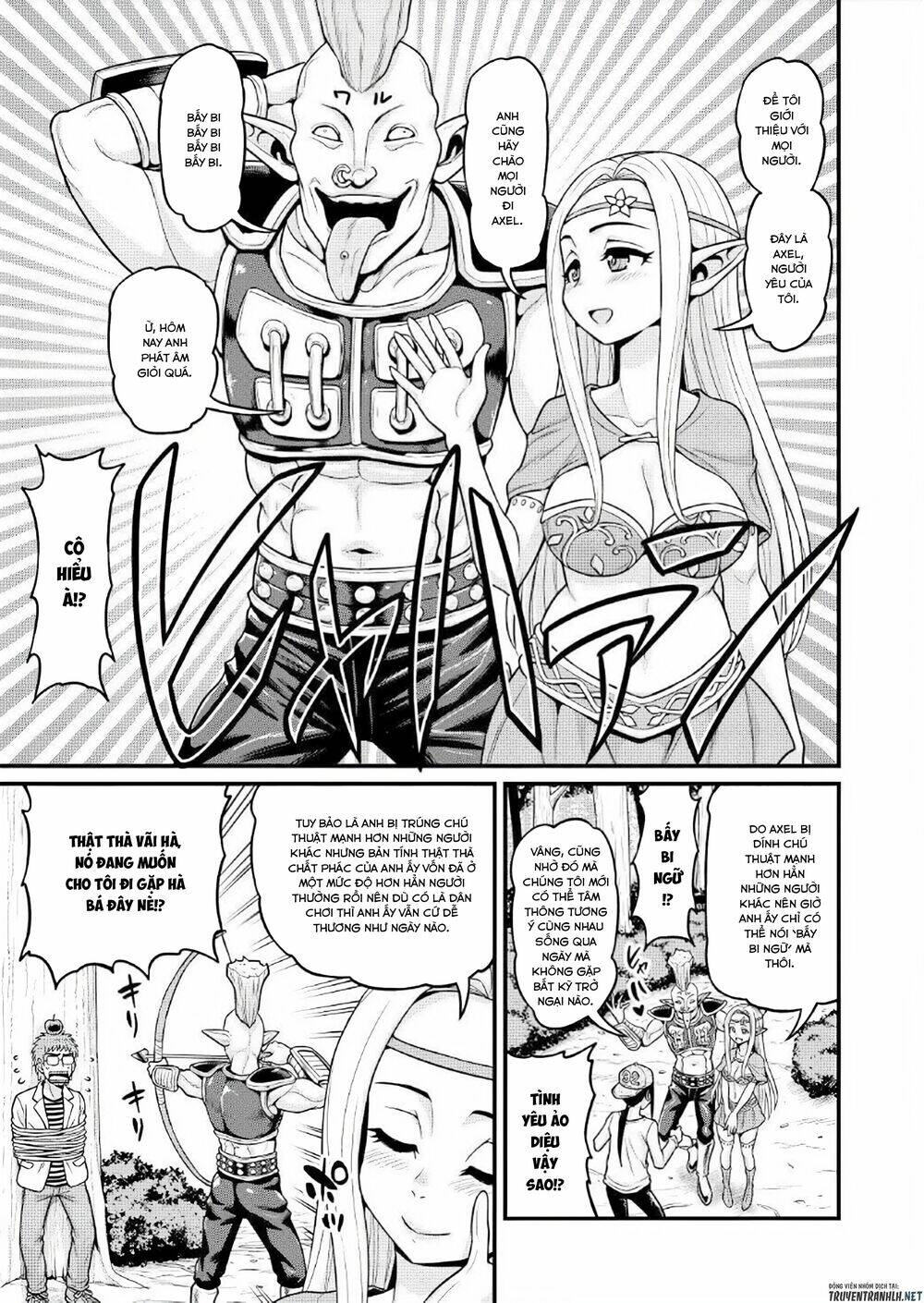 page_20.jpg