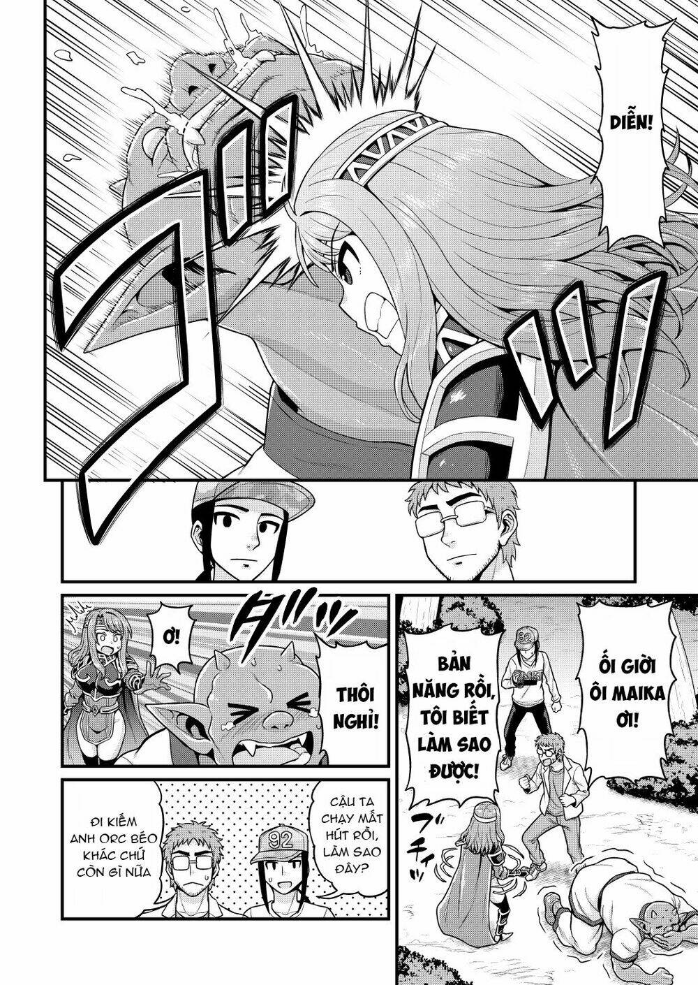 page_12.jpg