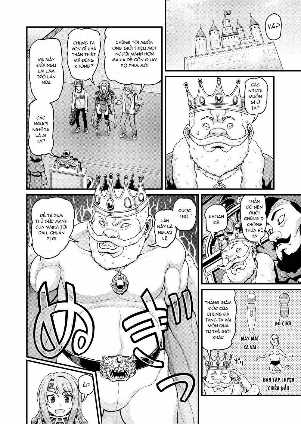 page_16.jpg