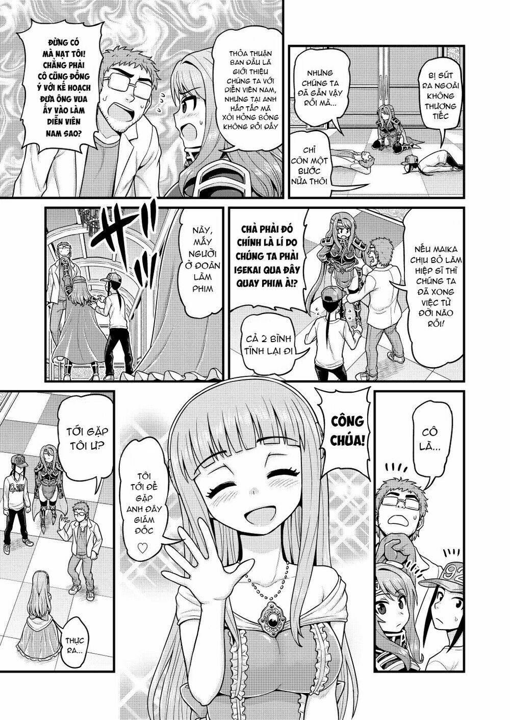 page_21.jpg