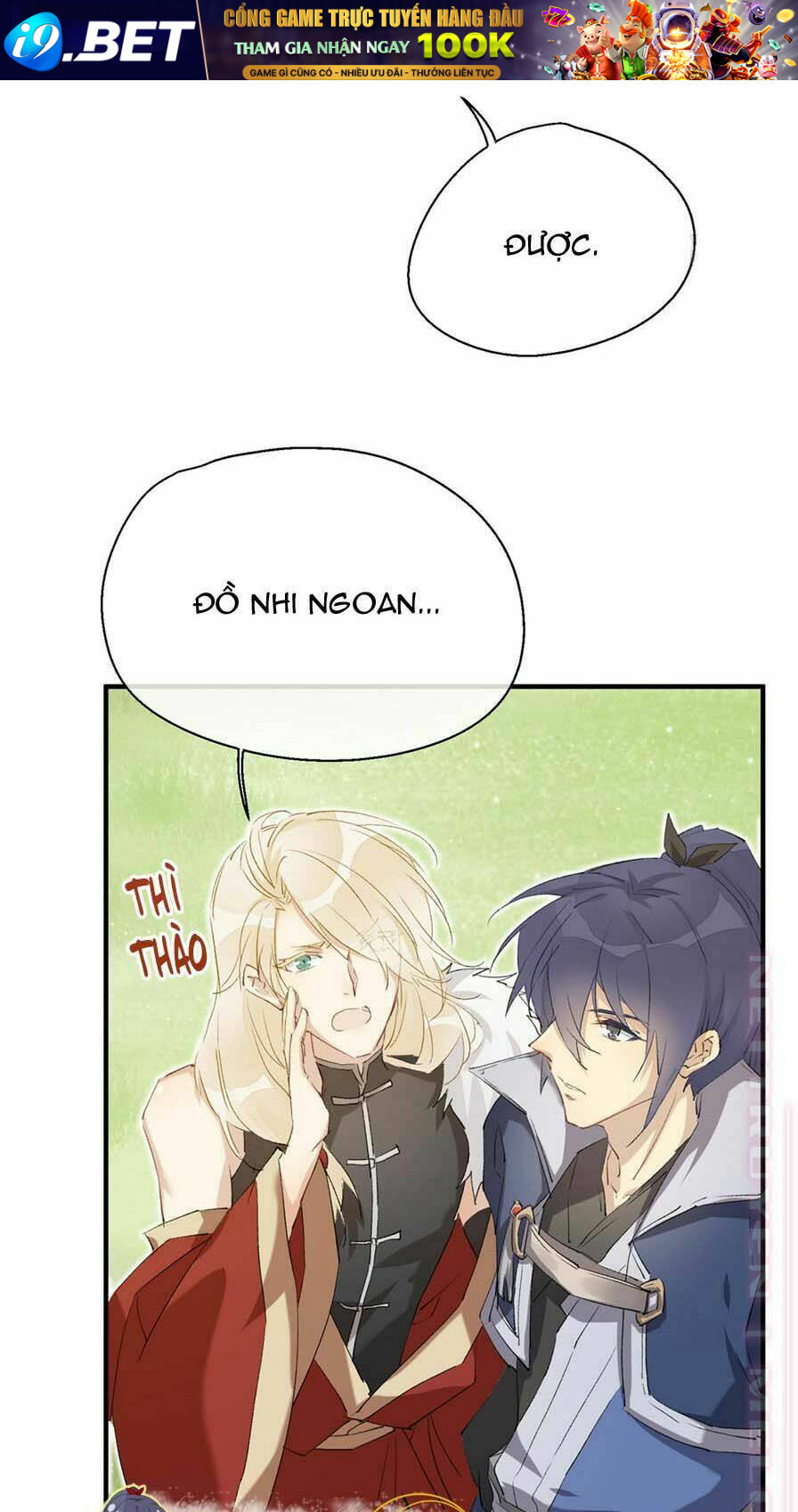 page_14.jpg