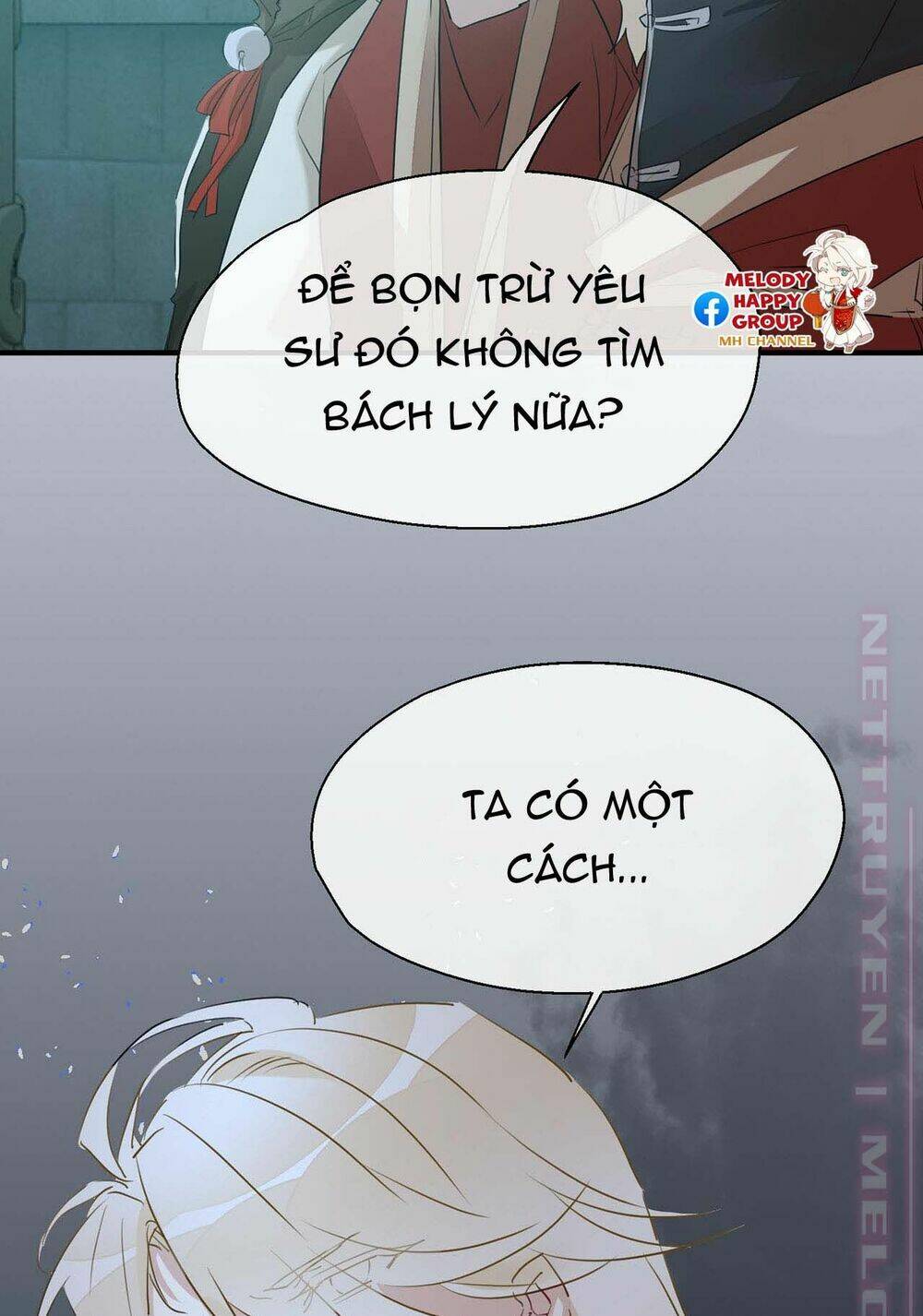 page_20.jpg