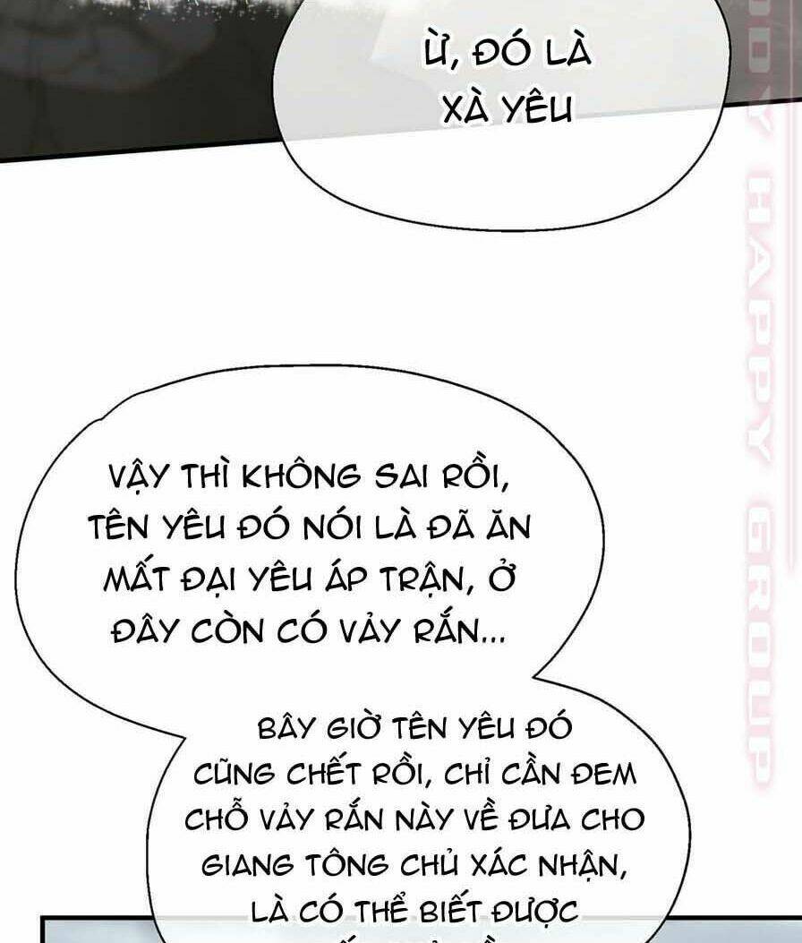 page_17.jpg