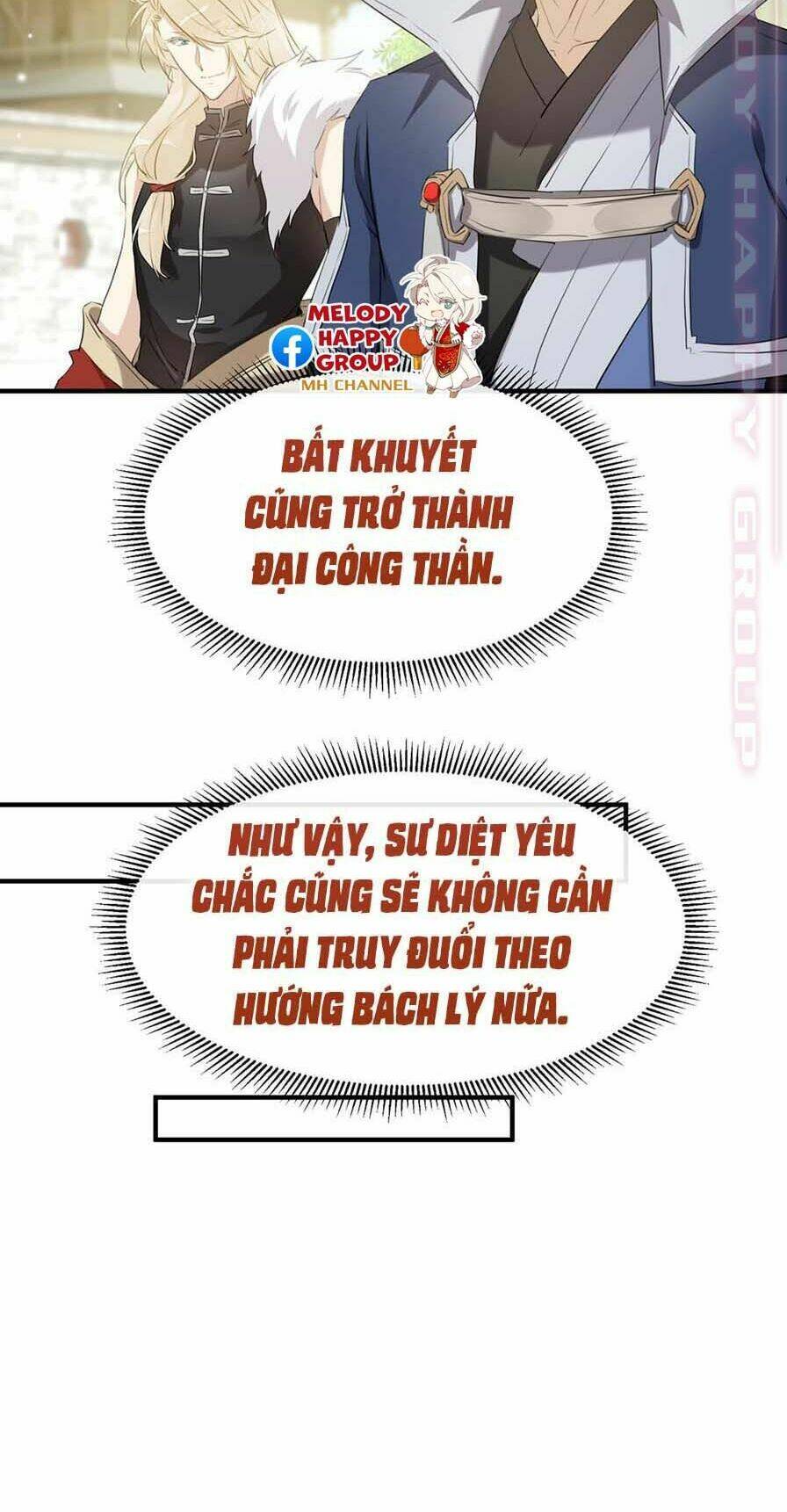 page_11.jpg