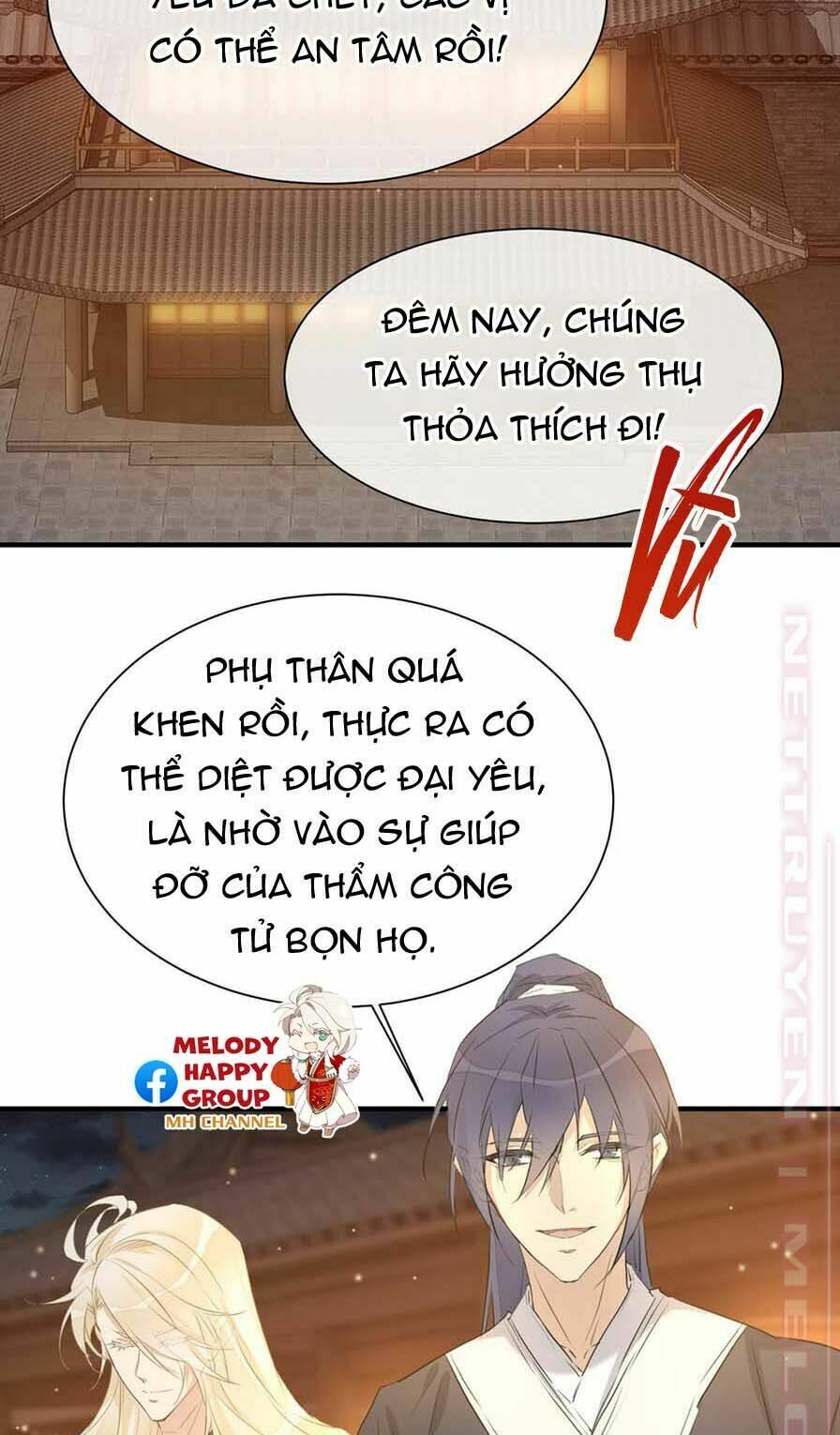 page_14.jpg