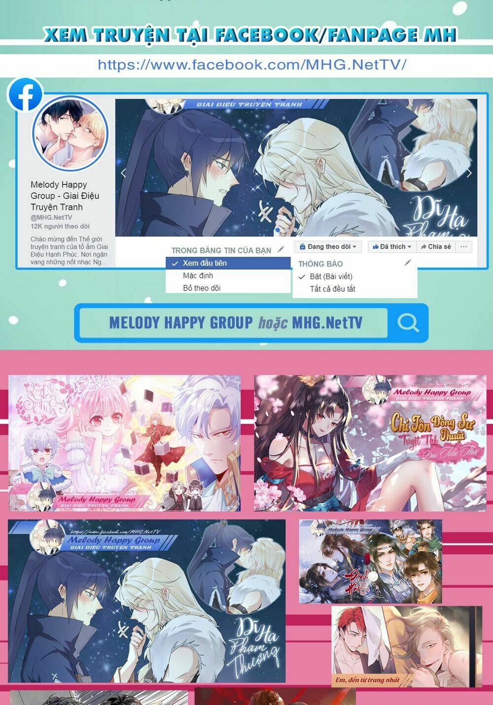 page_13.jpg