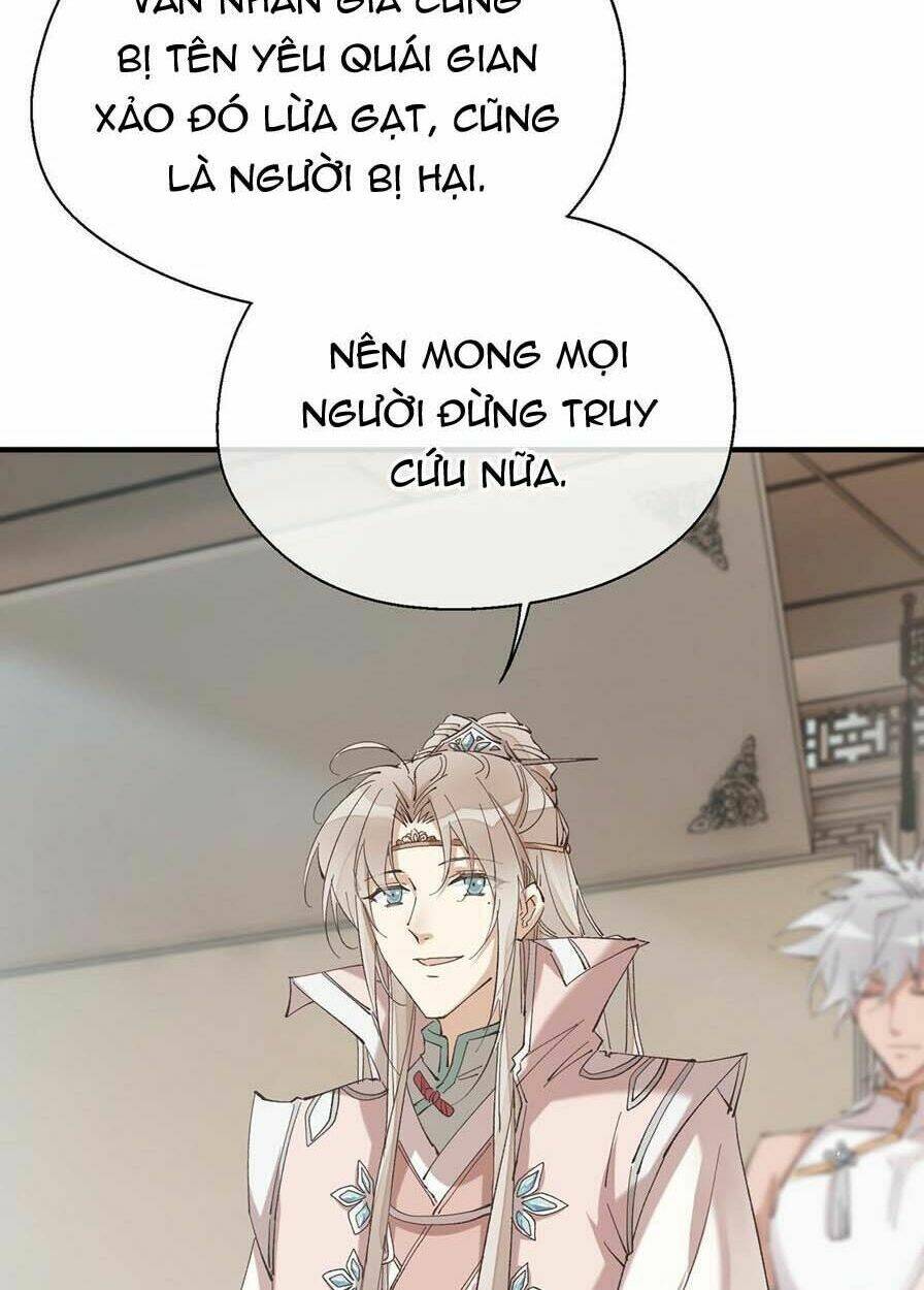 page_17.jpg