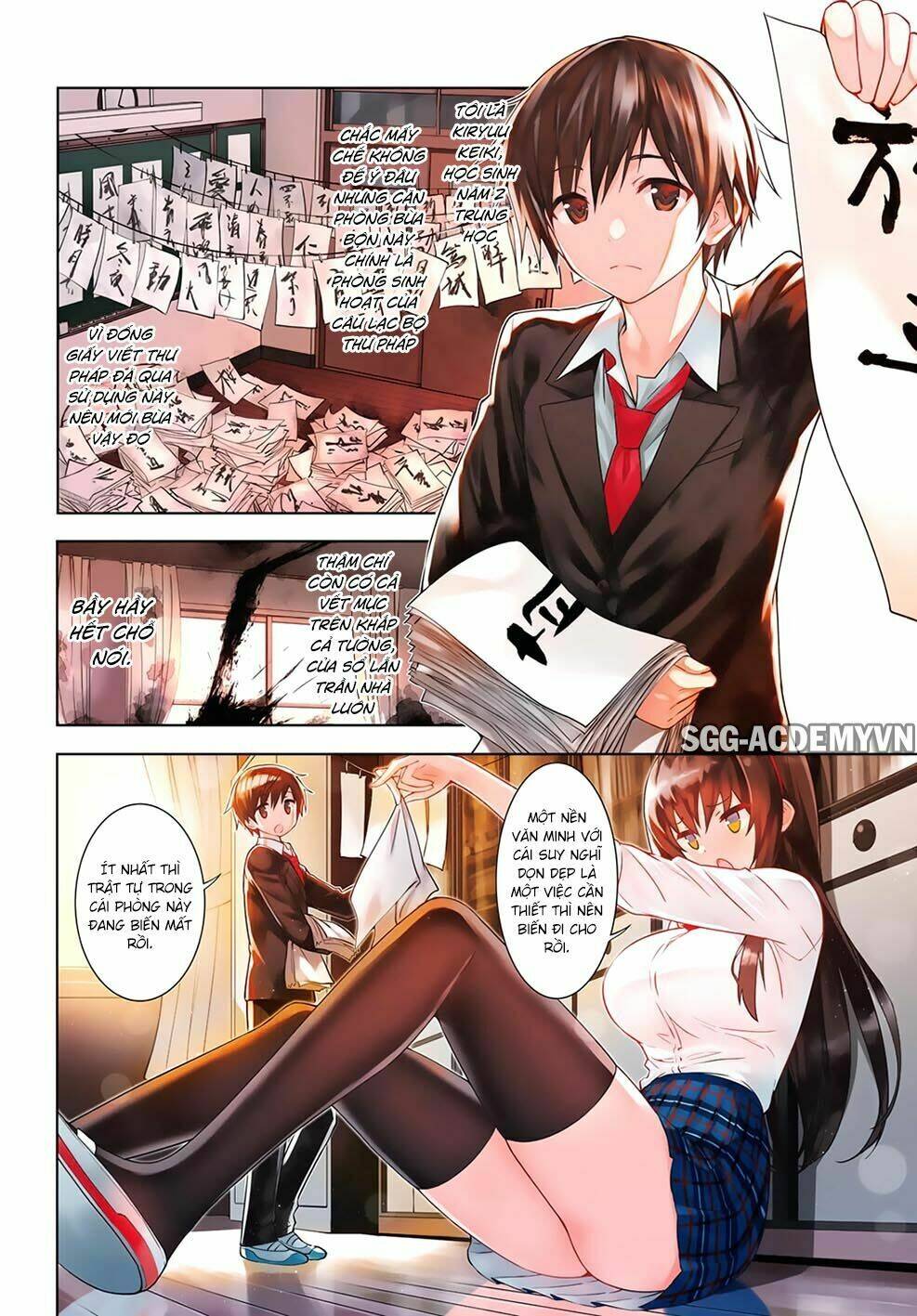 page_6.jpg
