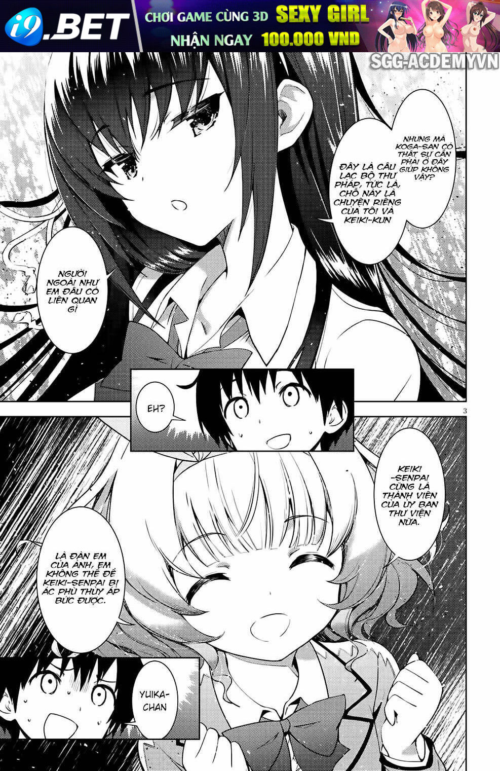 page_9.jpg