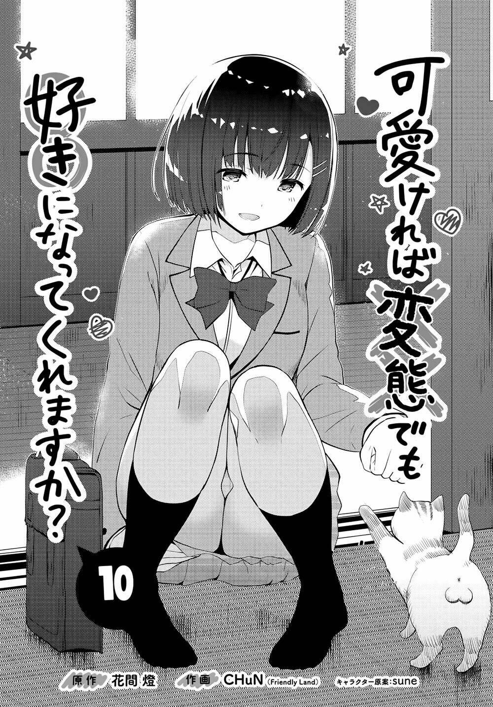 page_4.jpg