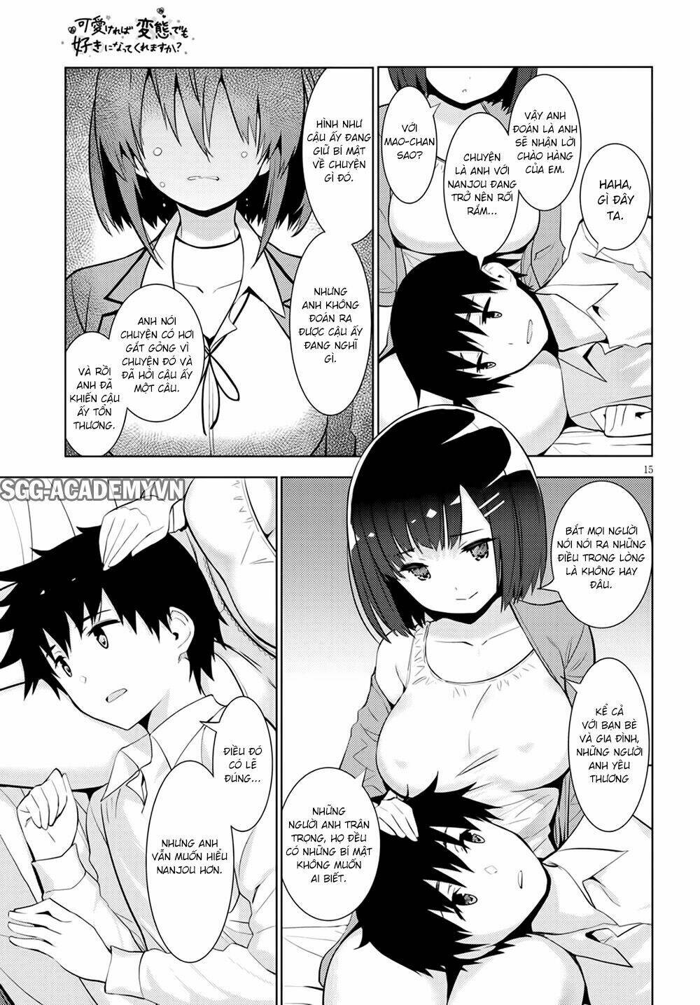 page_16.jpg