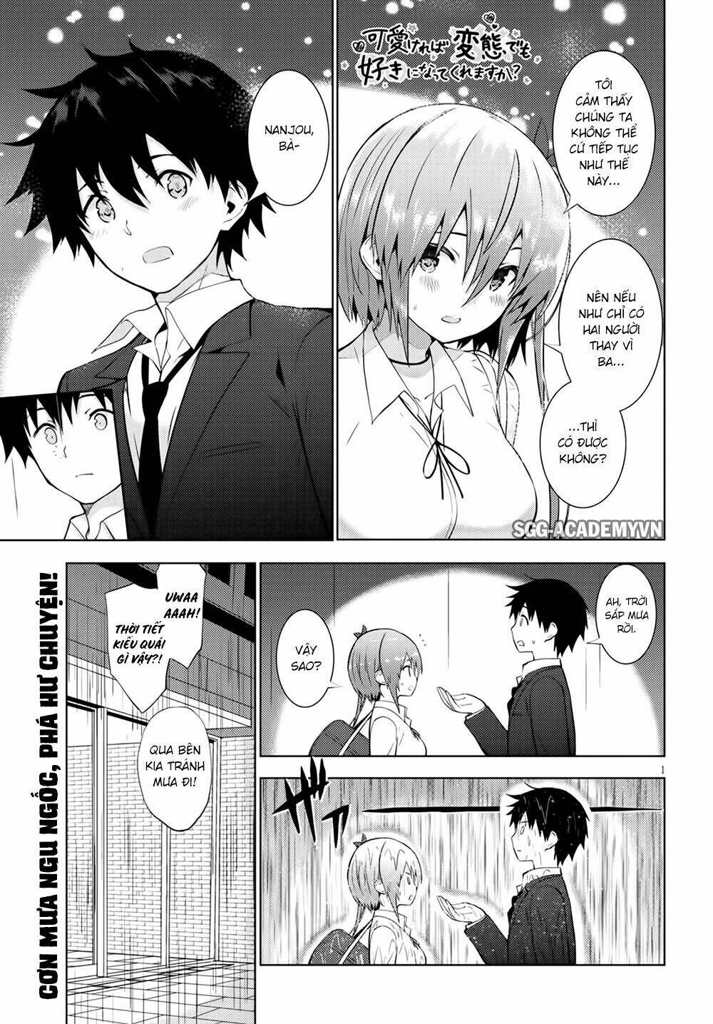 page_2.jpg