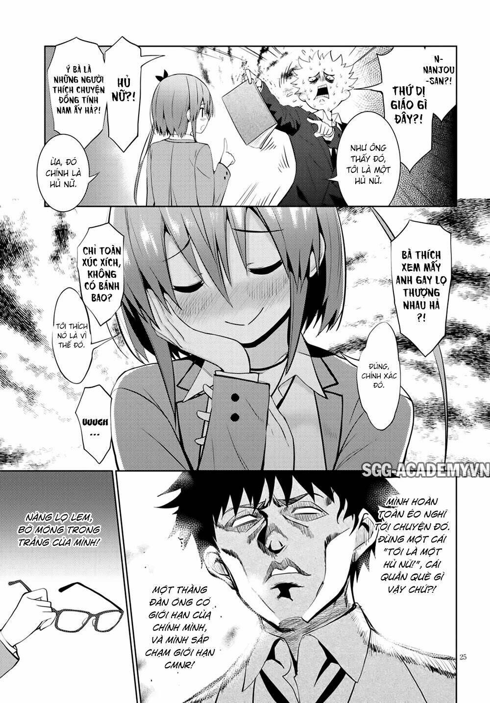 page_25.jpg