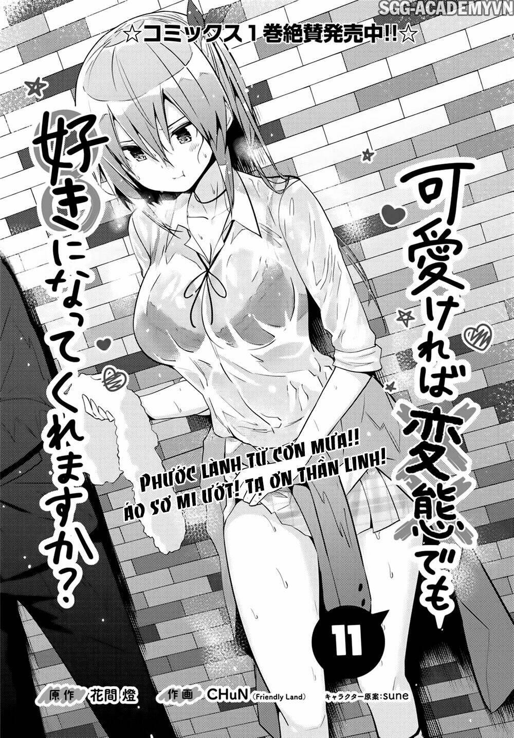 page_3.jpg