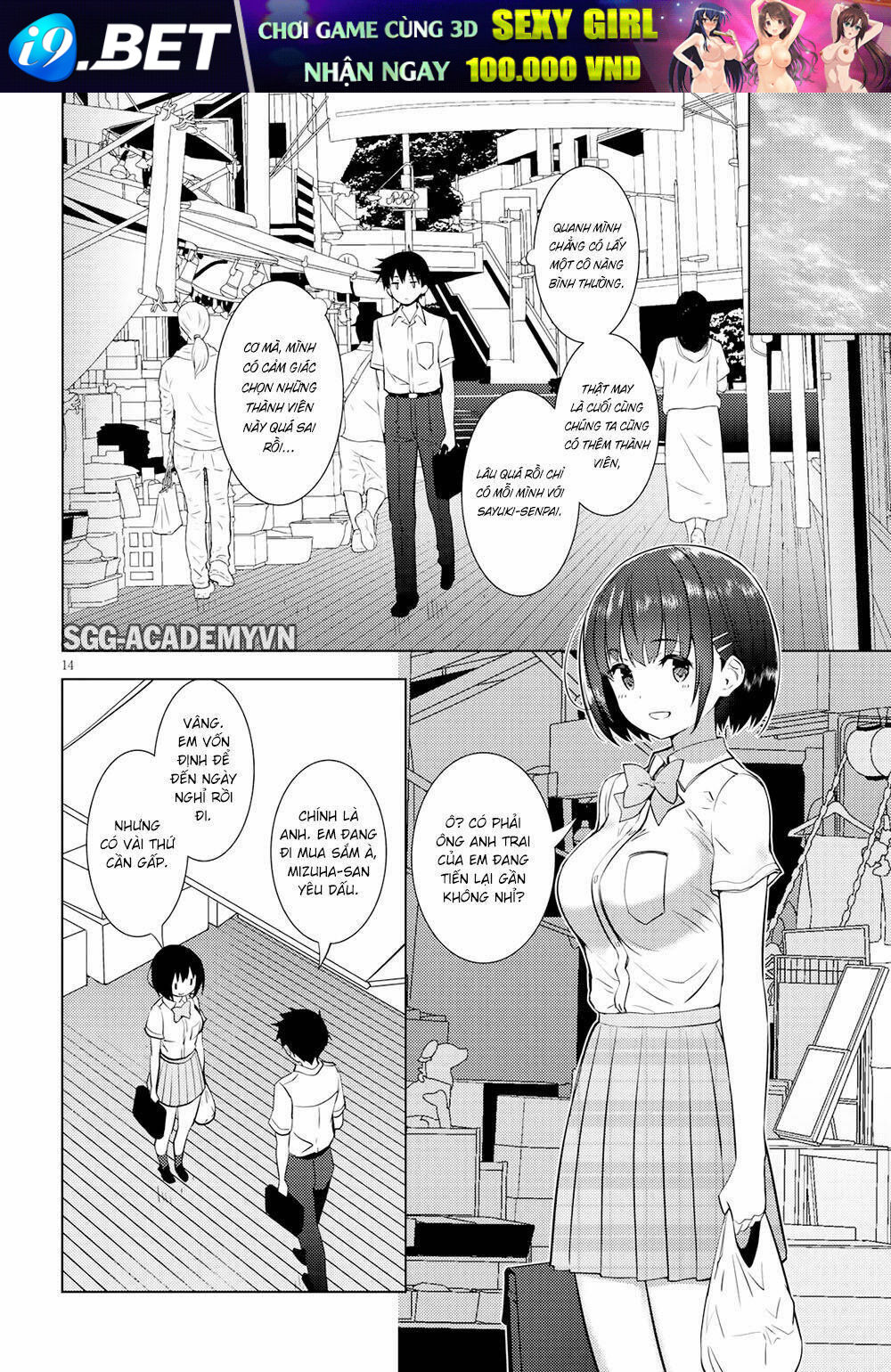 page_17.jpg