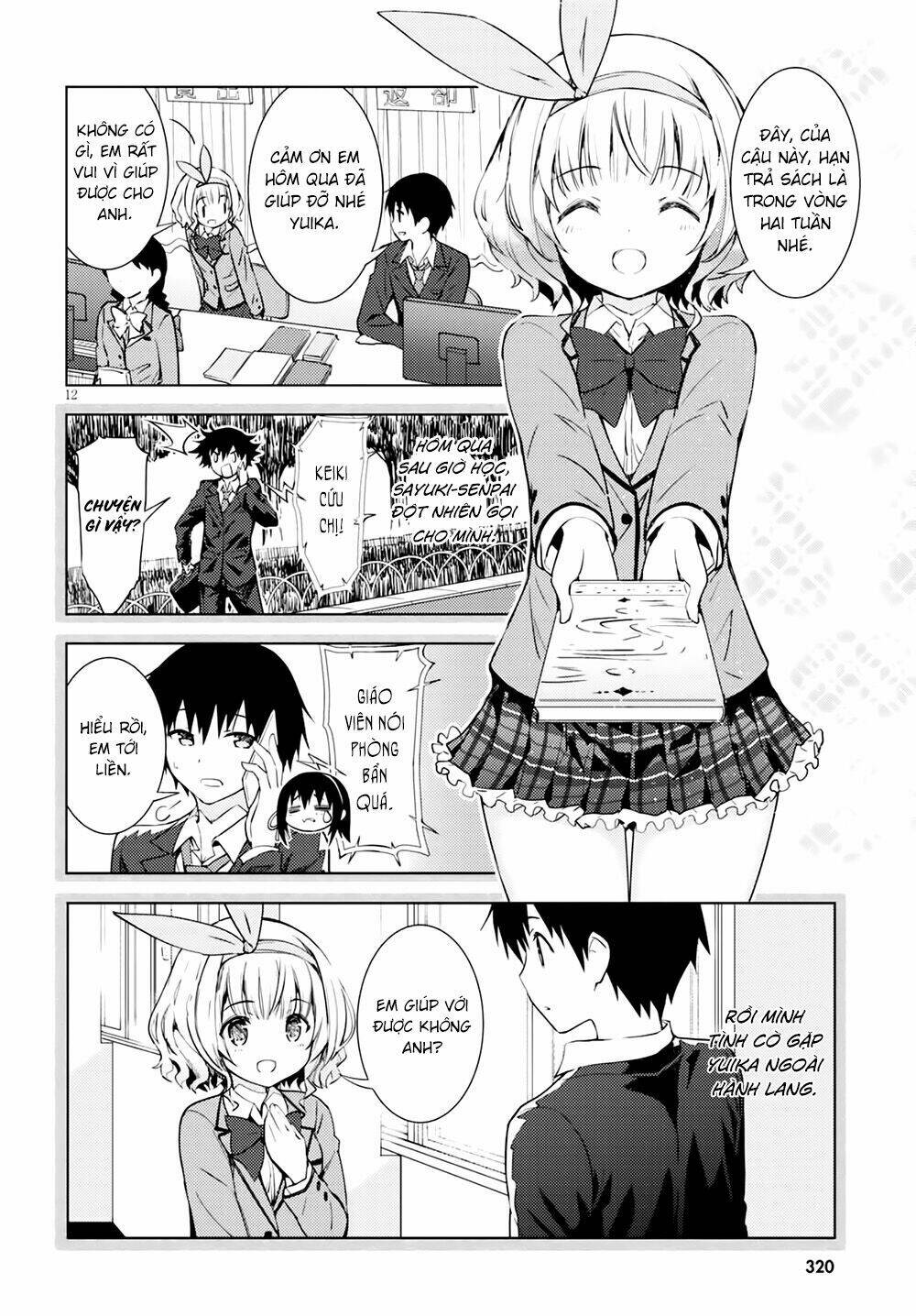 page_14.jpg