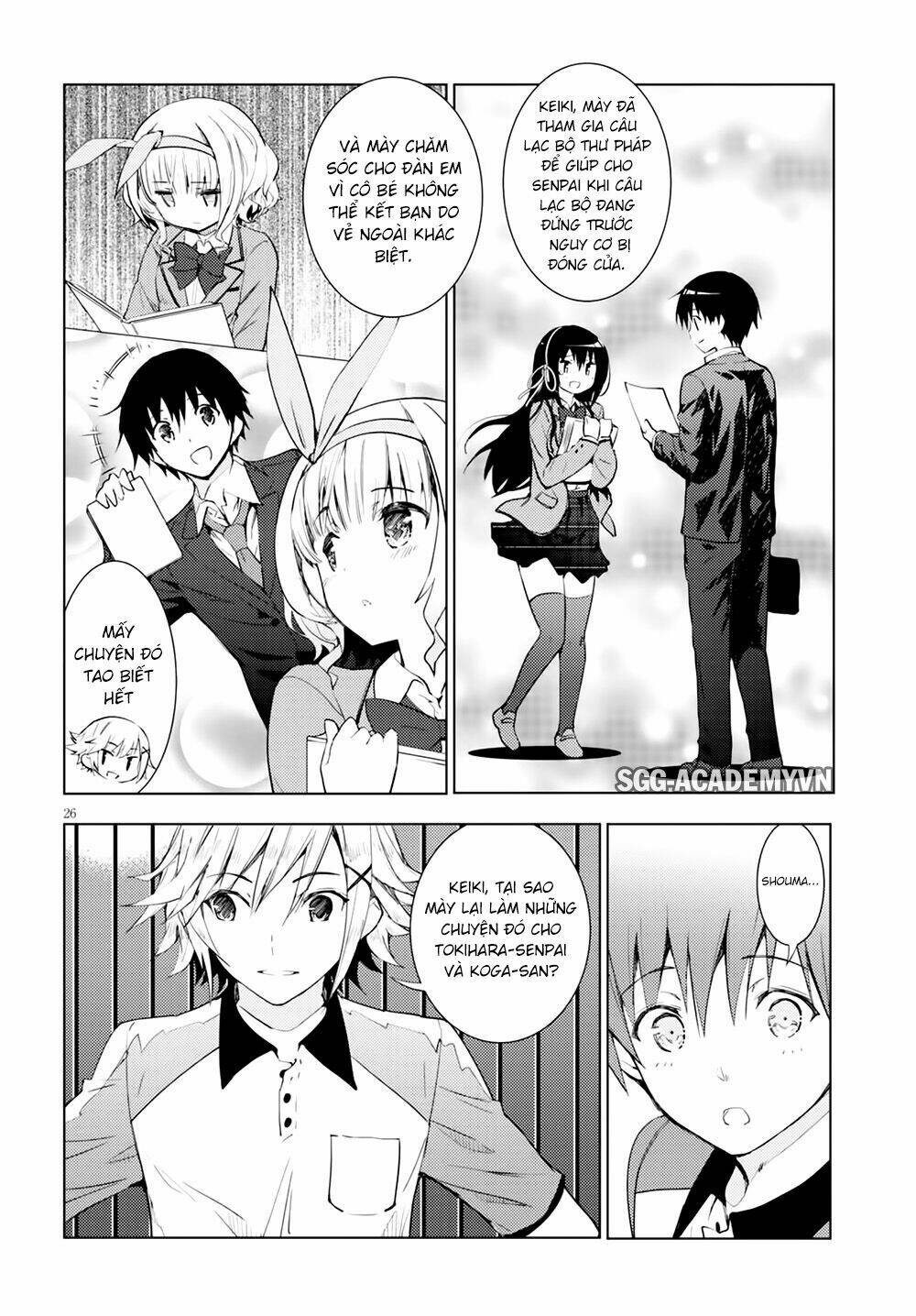 page_28.jpg