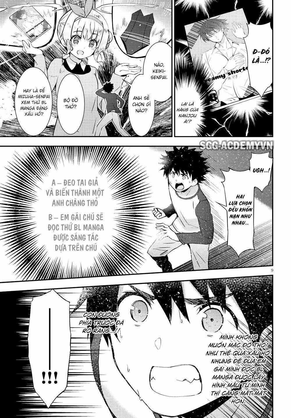 page_14.jpg