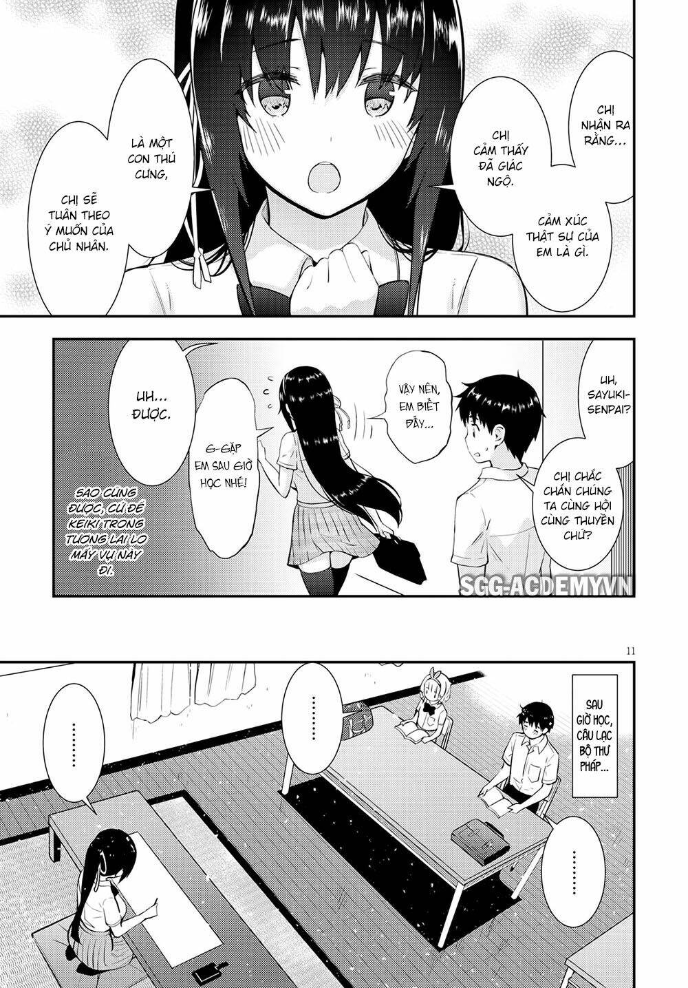page_14.jpg