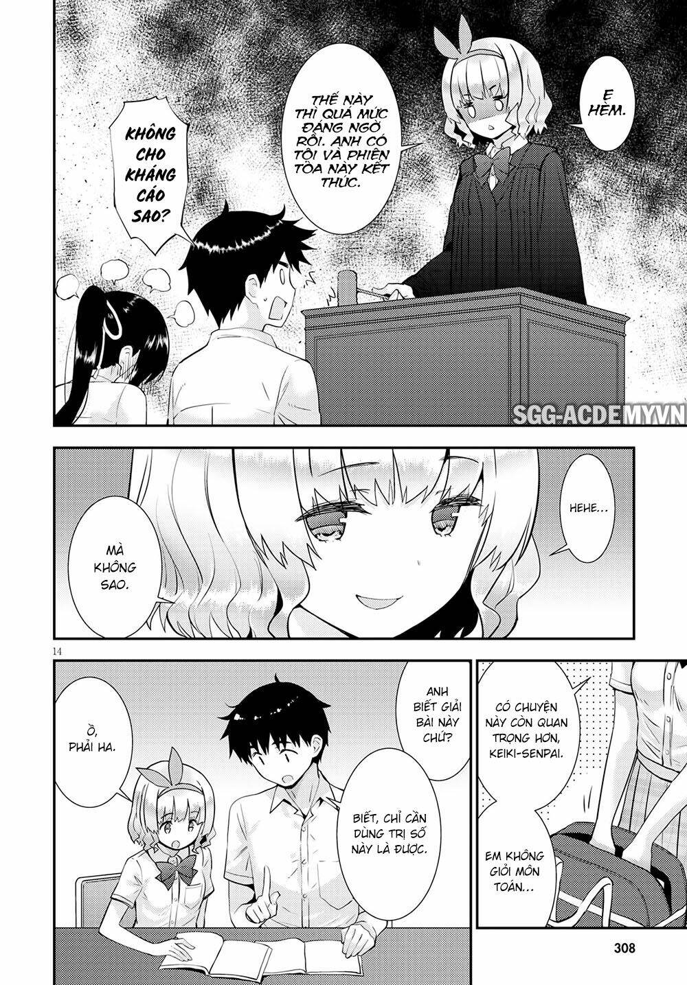 page_17.jpg