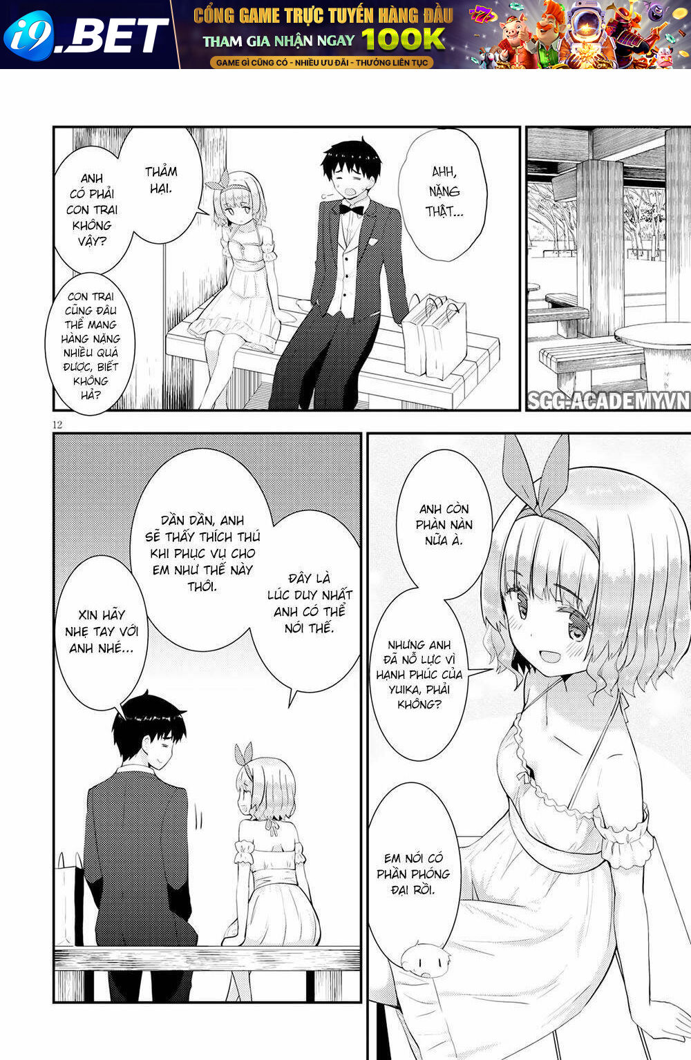 page_14.jpg