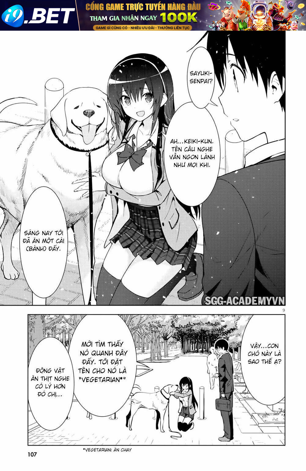 page_11.jpg