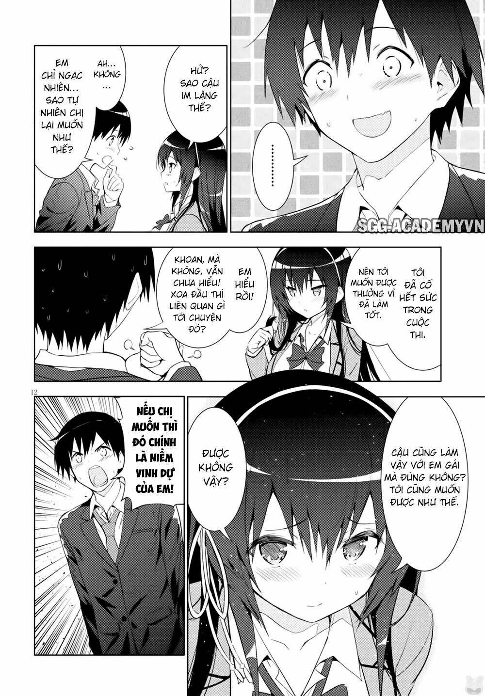 page_14.jpg