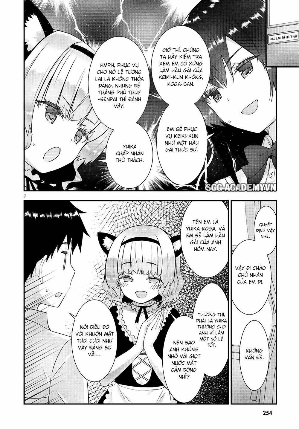 page_5.jpg