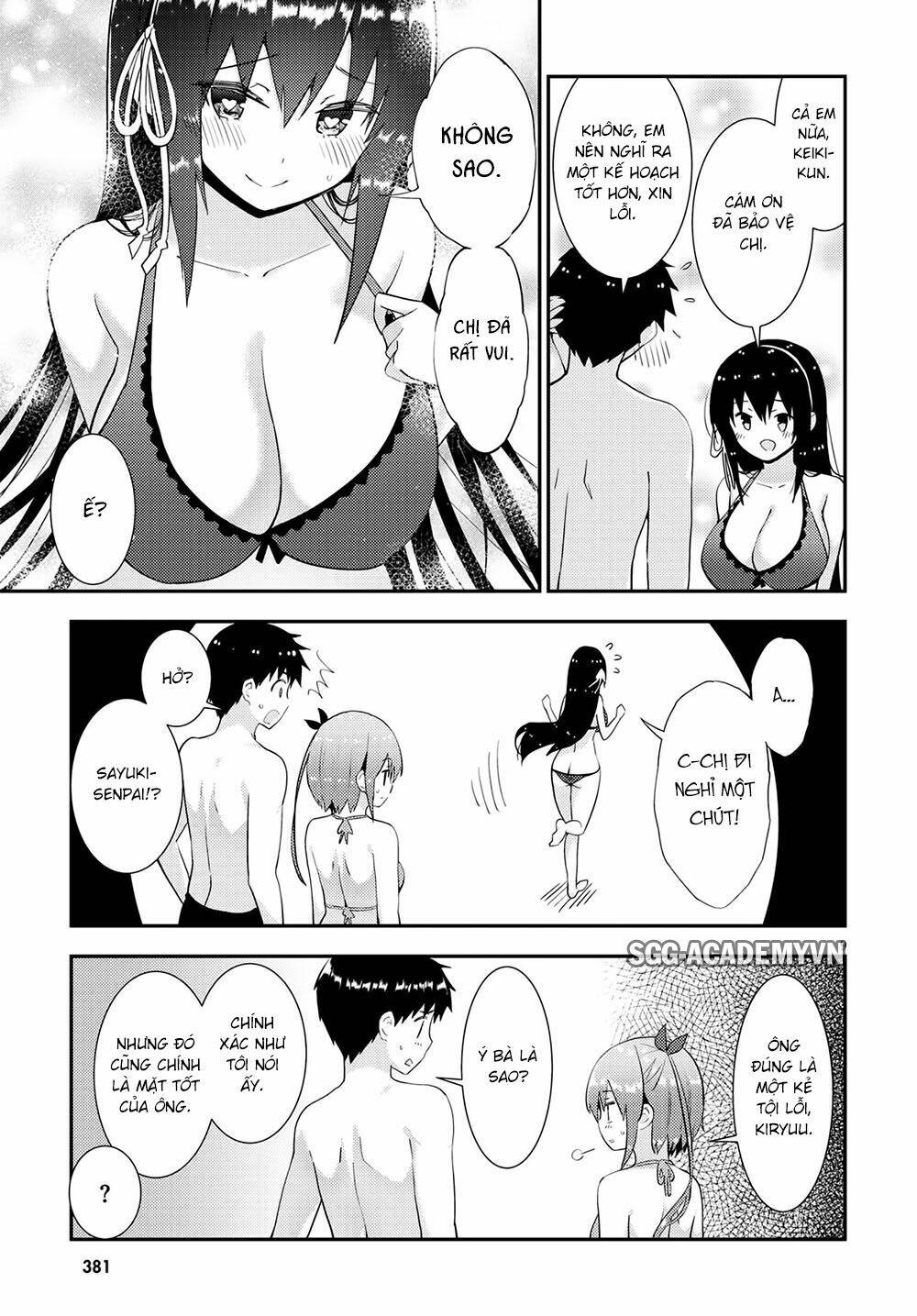 page_12.jpg