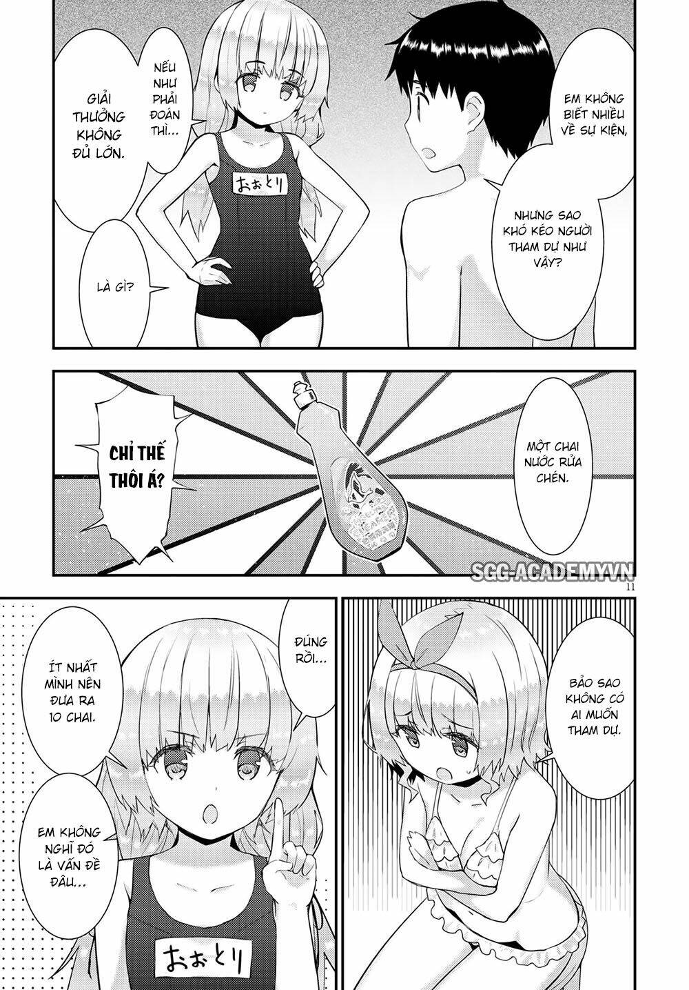 page_14.jpg