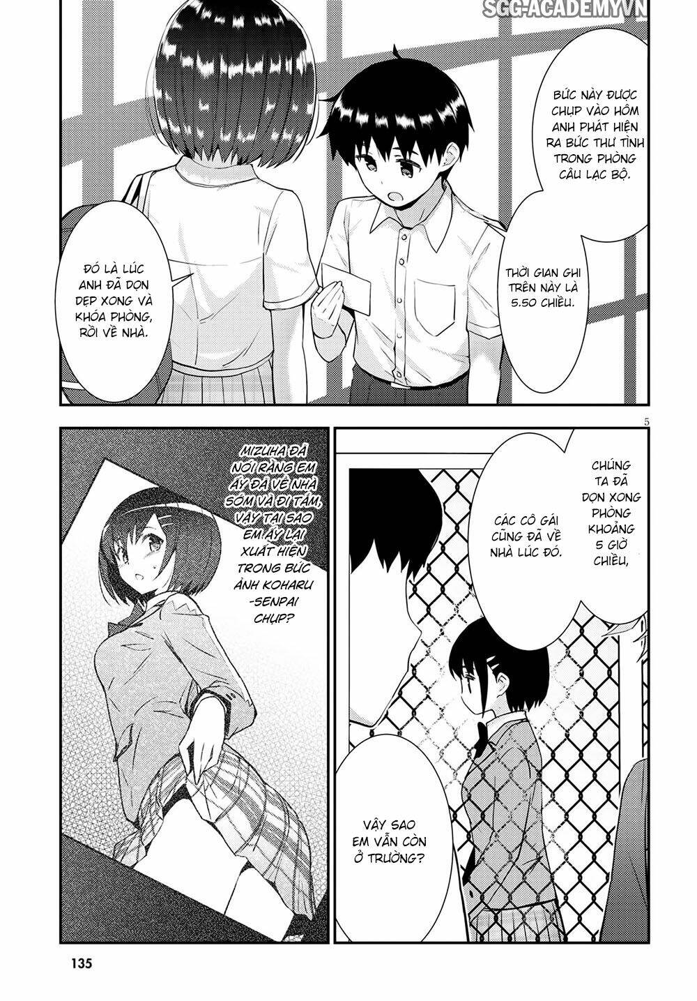 page_8.jpg