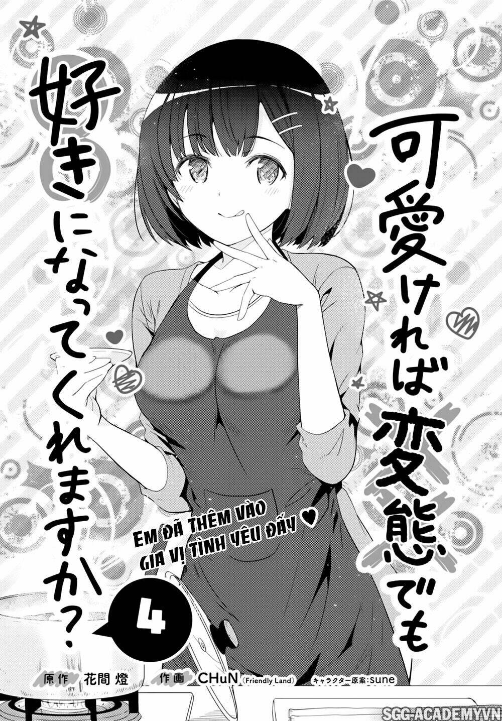page_3.jpg