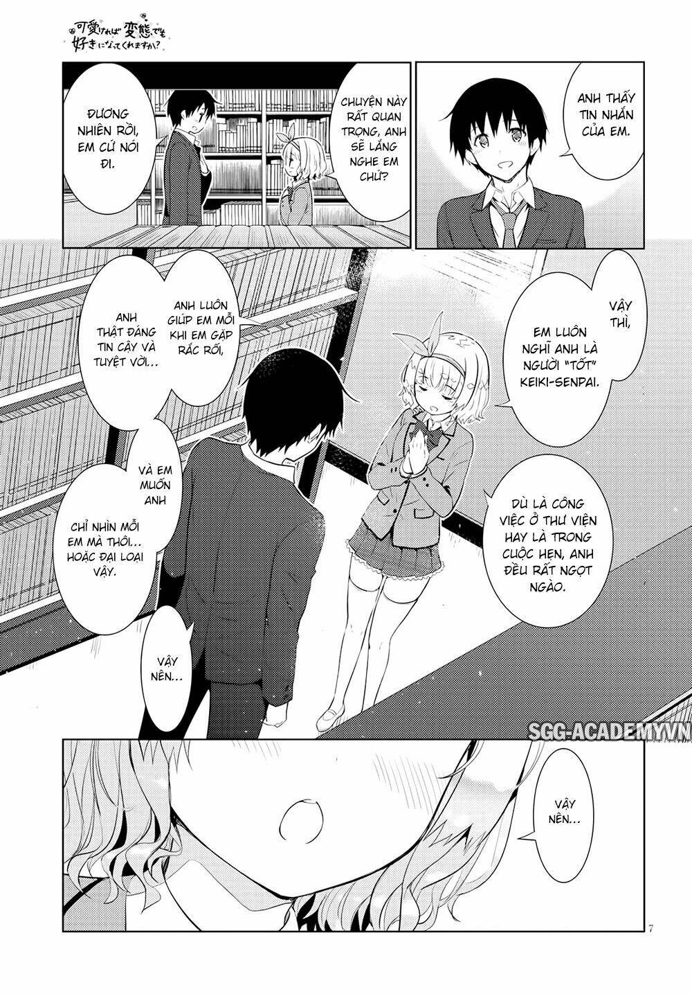 page_11.jpg